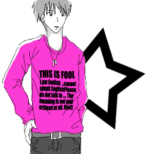 mousou05.gif