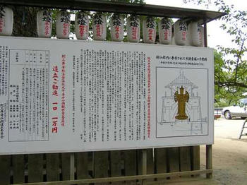 tn_PA030078.JPG