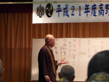tn_P1000422.JPG