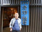 DSCF0144.JPG