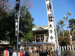 DSC00636.JPG