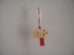 DSC00637.JPG