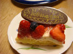 DSC00794.JPG