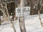 DSC00857.JPG