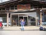 DSC00896.JPG