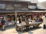 DSC00893.JPG