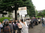 DSC01064.JPG