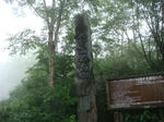 DSC01153.JPG