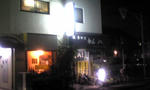 DVC00042.JPG