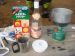 DSC01906.JPG