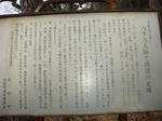 DSC01915.JPG