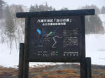 DSC02091.JPG