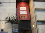 DSC02112.JPG