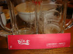DSC02111.JPG