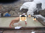 kiken.JPG