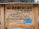 DSC02128.JPG