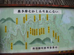 DSC02141.JPG