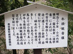 DSC02147.JPG