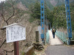 DSC02155.JPG