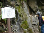 DSC02169.JPG