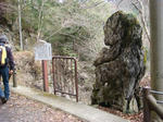 DSC02170.JPG