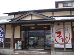DSC02223.JPG
