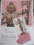 DSC02493.JPG