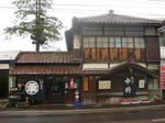 DSC02549.JPG