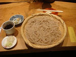 DSC02563.JPG