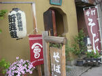 DSC02564.JPG