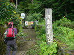 DSC02703.JPG