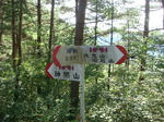 DSC02868.JPG
