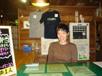DSC02935.JPG