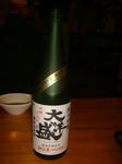 DSC03131.JPG