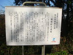 DSC03259.JPG