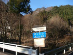 DSC03281.JPG