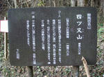 DSC03284.JPG