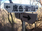 DSC03305.JPG