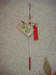 DSC03314.JPG
