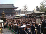 DSC03515.JPG