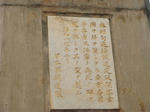 DSC03701.JPG