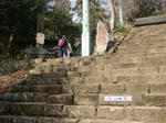 DSC03864.JPG