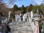 DSC03866.JPG