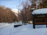 DSC03921.JPG