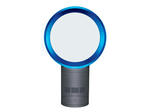dyson_air01.jpg