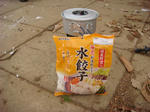DSC03953.JPG