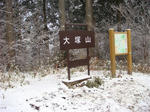 DSC03956.JPG