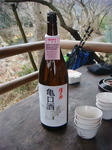 DSC03969.JPG