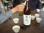 DSC04020.JPG