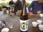 DSC04021.JPG